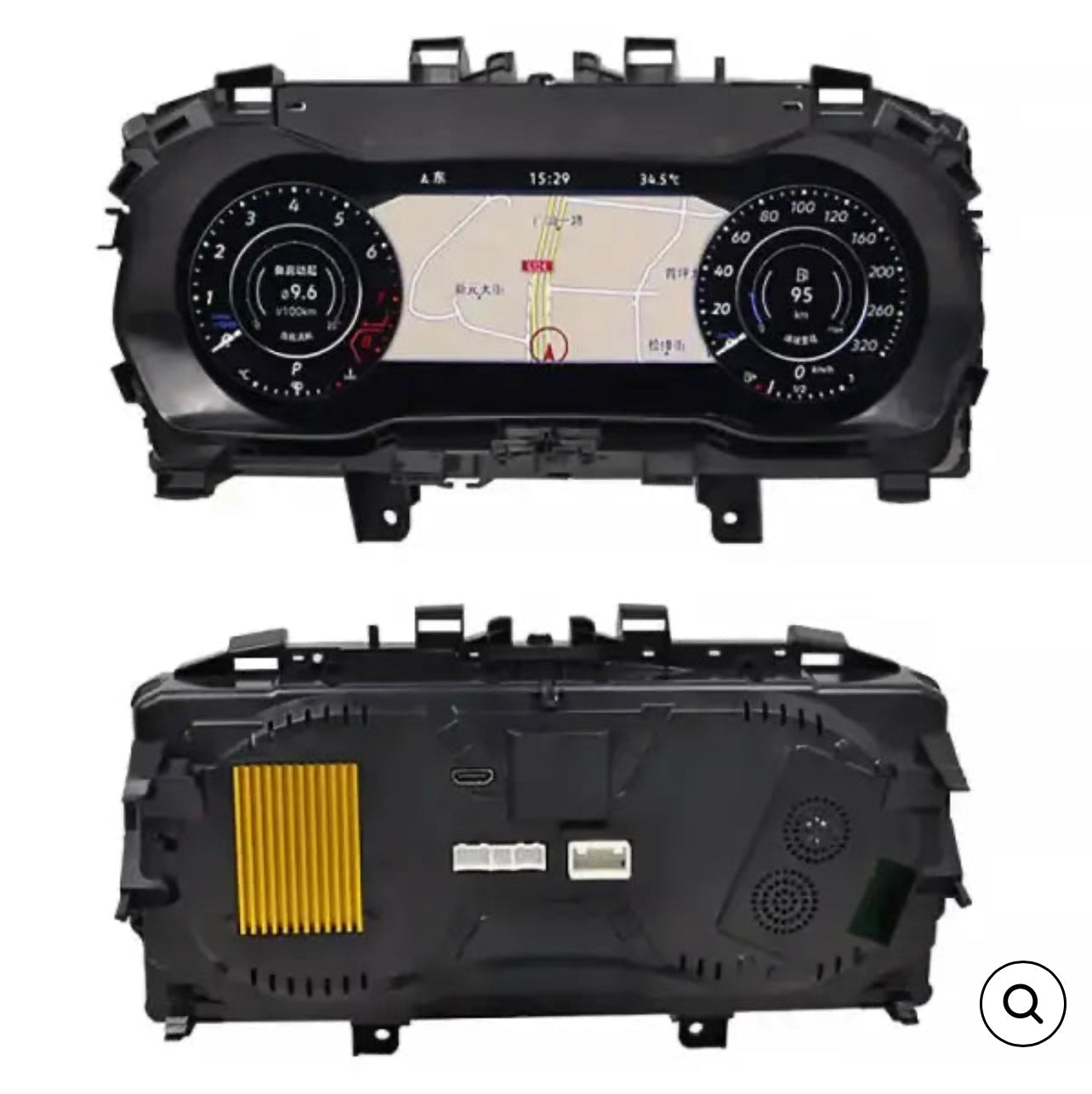 Polo Digital Cluster