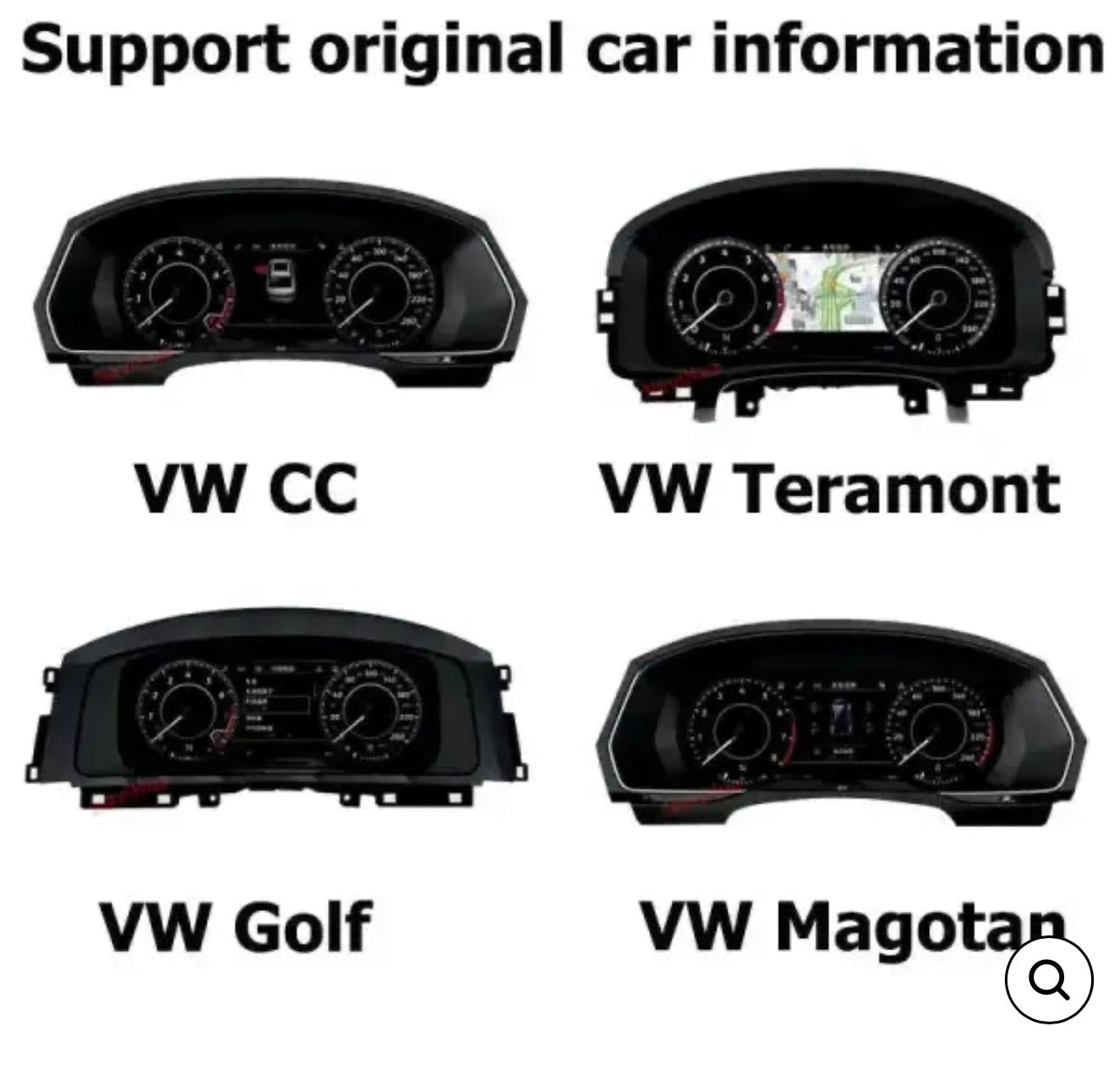 Polo Digital Cluster