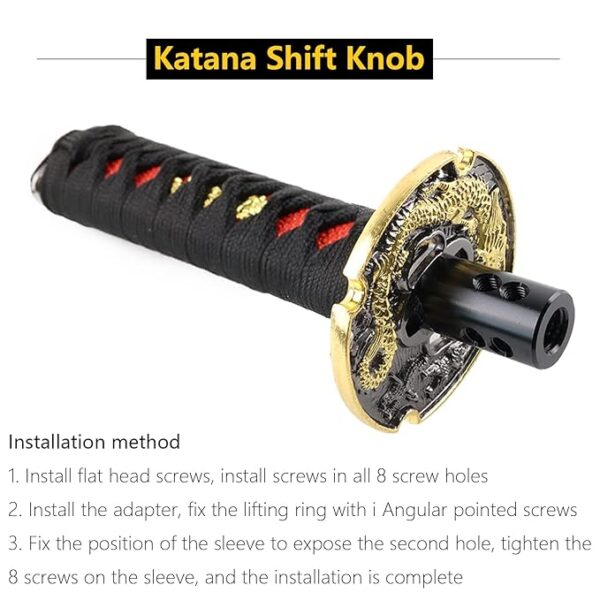 KATANA GEAR KNOB (SMALL)